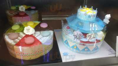 배스킨라빈스31