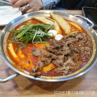 청년다방 서울연신내점