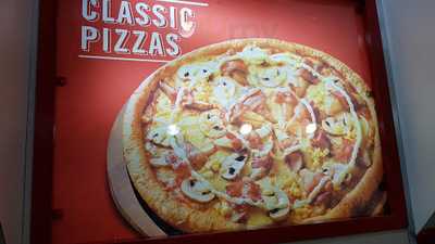 도미노피자 용산점