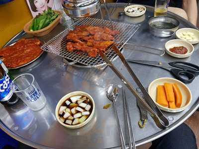 양기생돼지양념구이