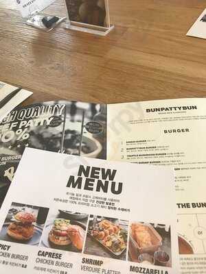 번패티번 가로수길점