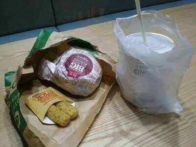 롯데리아 영등포롯데