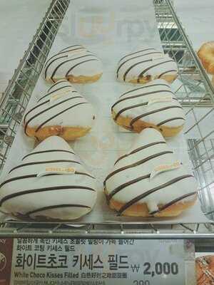 던킨 도너츠 홍대역