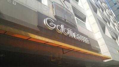 Gabii커피