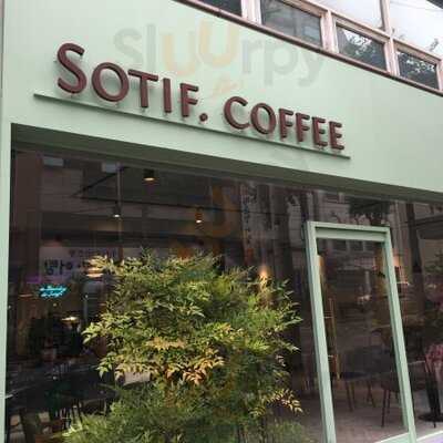 소티프커피