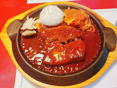 웨스턴스테이크