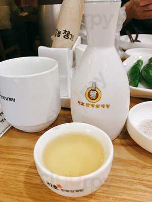 지호한방삼계탕