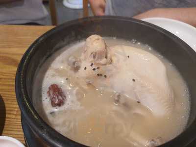 지호한방삼계탕