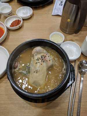 지호한방삼계탕