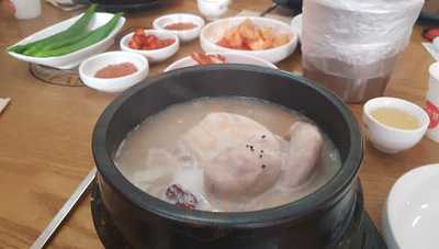 지호한방삼계탕