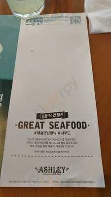 애슐리 노들나루점