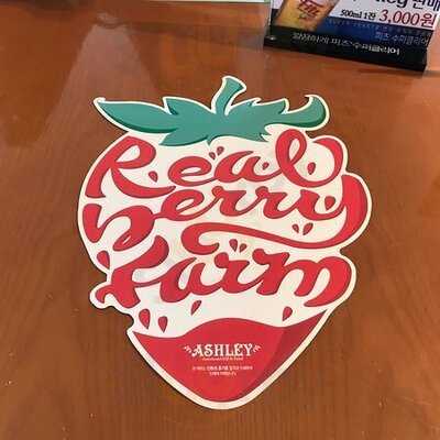 애슐리 노들나루점