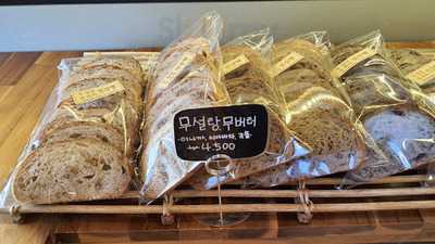 삐에스몽테과자점