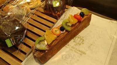 삐에스몽테과자점