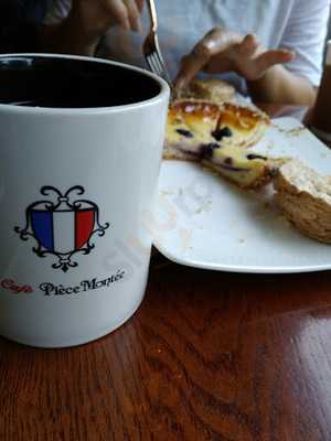 삐에스몽테과자점