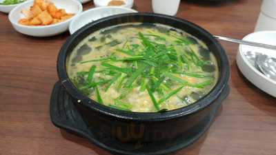 김명자굴국밥전문점