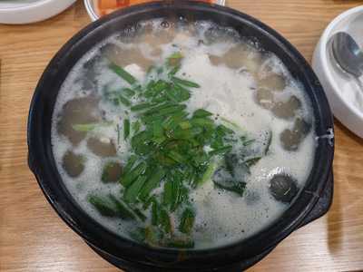 김명자굴국밥전문점