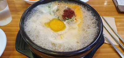 삼백집 센트럴시티직영점점