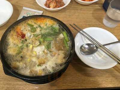 삼백집 센트럴시티직영점점