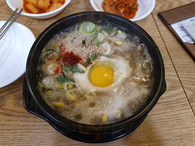 삼백집 센트럴시티직영점점