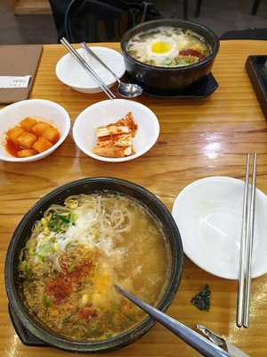 삼백집 센트럴시티직영점점