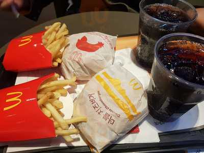 맥도날드