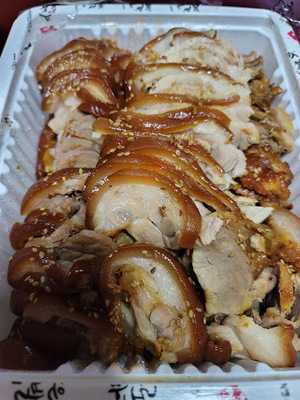 가장맛있는족발