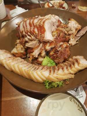 가장맛있는족발