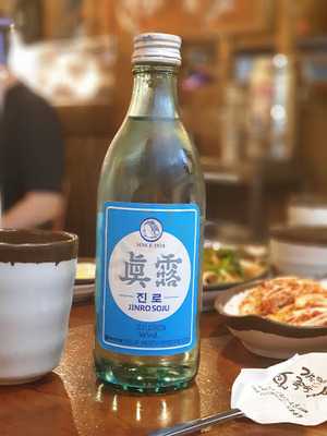 가장맛있는족발