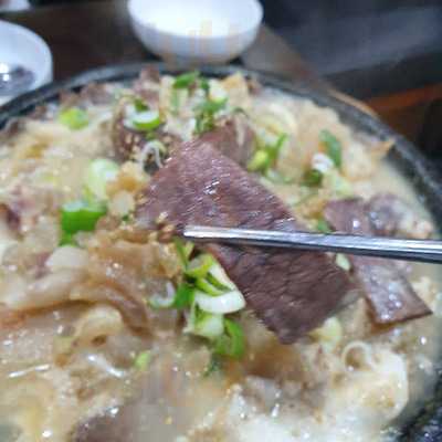 한양설렁탕
