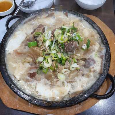 한양설렁탕