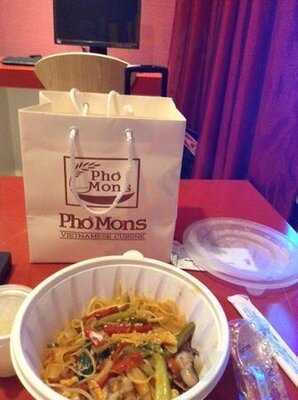 포몬스 영등포점