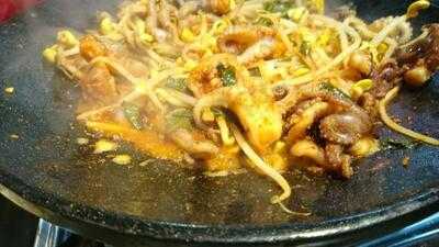 햇살 숯불 고갈비 쭈꾸미