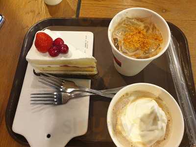 투썸플레이스 - 서울시청점