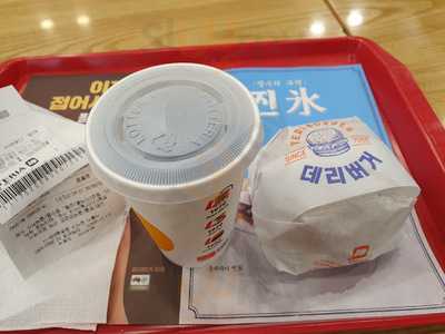 롯데리아 홈플러스강서