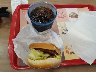 롯데리아 홈플러스강서