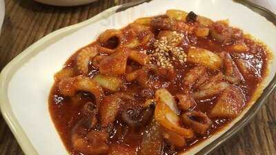 장충쭈꾸미&양푼김치탕