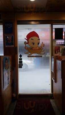 장충쭈꾸미&양푼김치탕