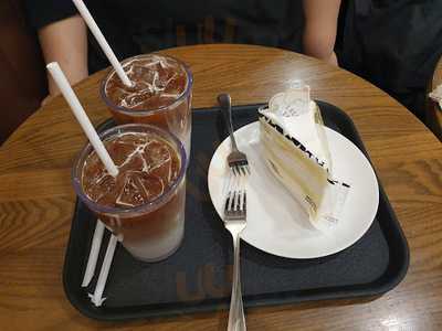 스타벅스 오류동역점