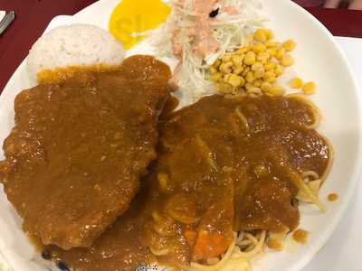 할아버지돈까스