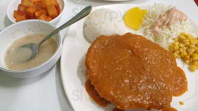 할아버지돈까스