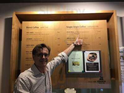 보헤미안박이추커피공장 상암점