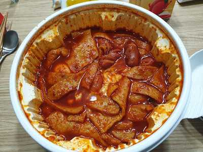 불닭발동대문엽기떡볶기