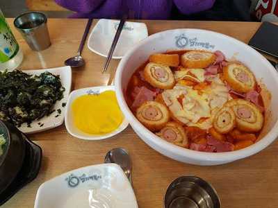 불닭발동대문엽기떡볶기