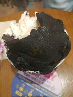 배스킨라빈스31