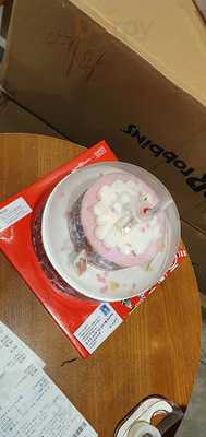 배스킨라빈스31