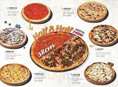 오리지널 시카고 피자&펍 - 홍대본점