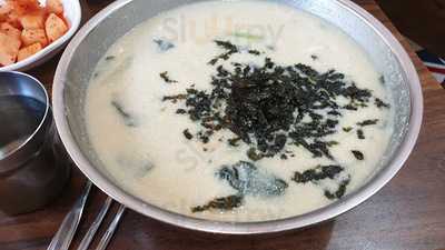 현미부페건강식당