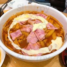 엽기떡볶이