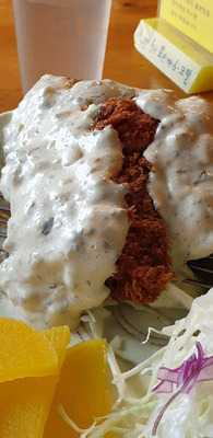 한스로스까스모밀